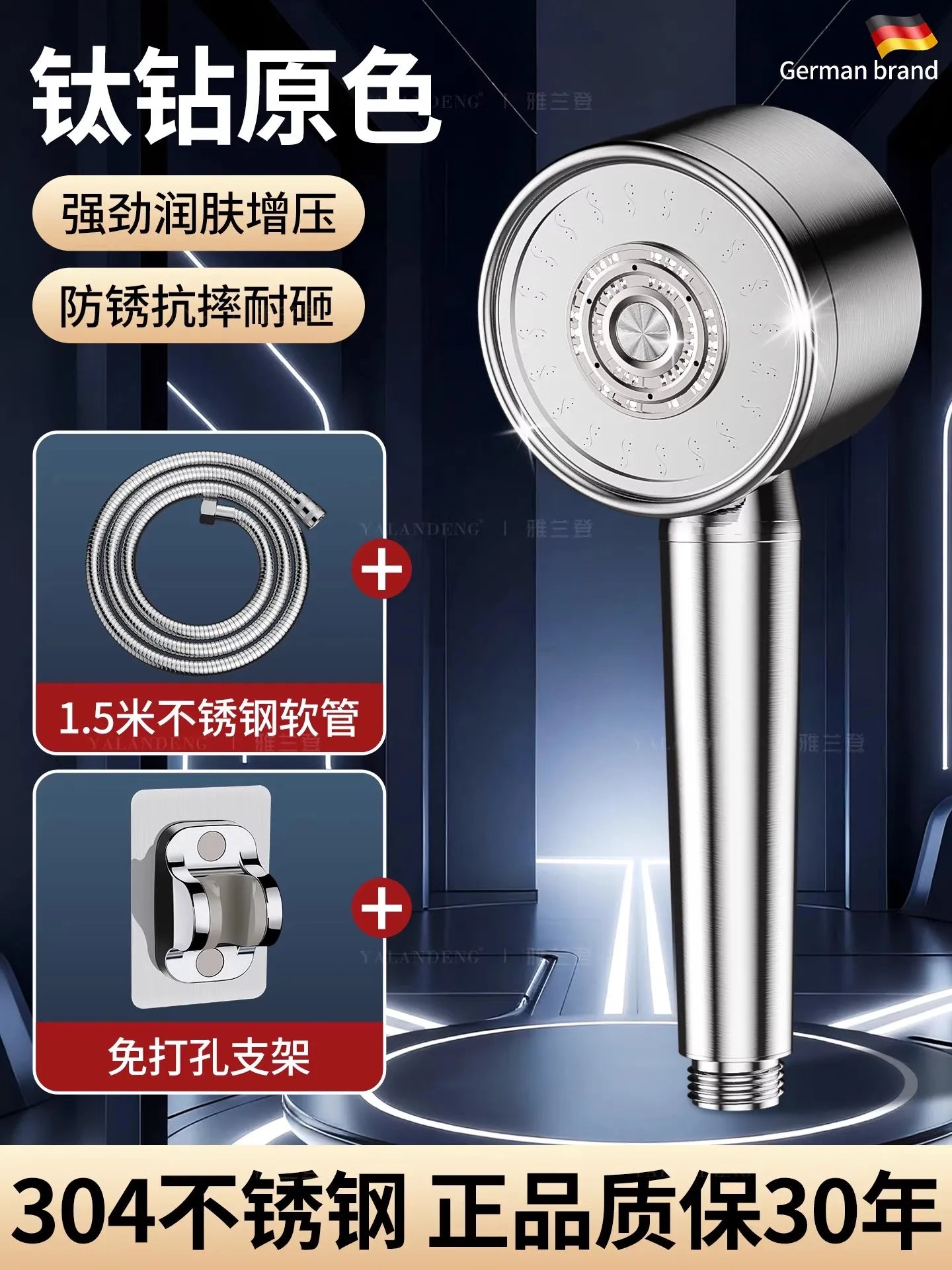 Diamond Panel Stainless Steel Rainfall Shower Head | High Pressure