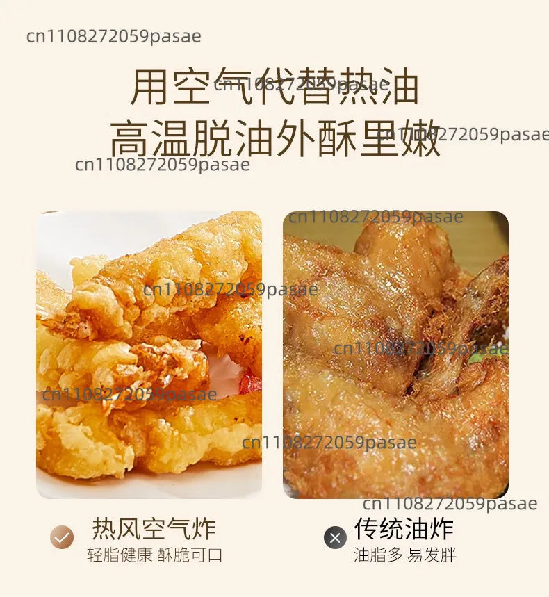 Smart Oil-Free Air Fryer 3–4L 1200W | Electric Hot Air Fryer