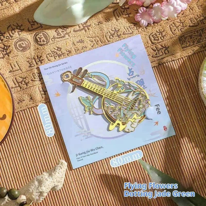 Vintage Butterfly Metal Bookmark – Hollow Flower Fan Design