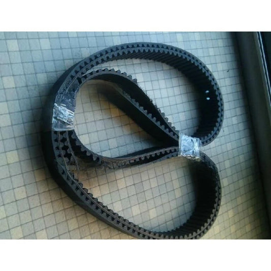 Roland Machine Replacement Belts | Parts 094A949340 & More Replacement Belts Peaceful Pleasures Health and Wellness Default Title