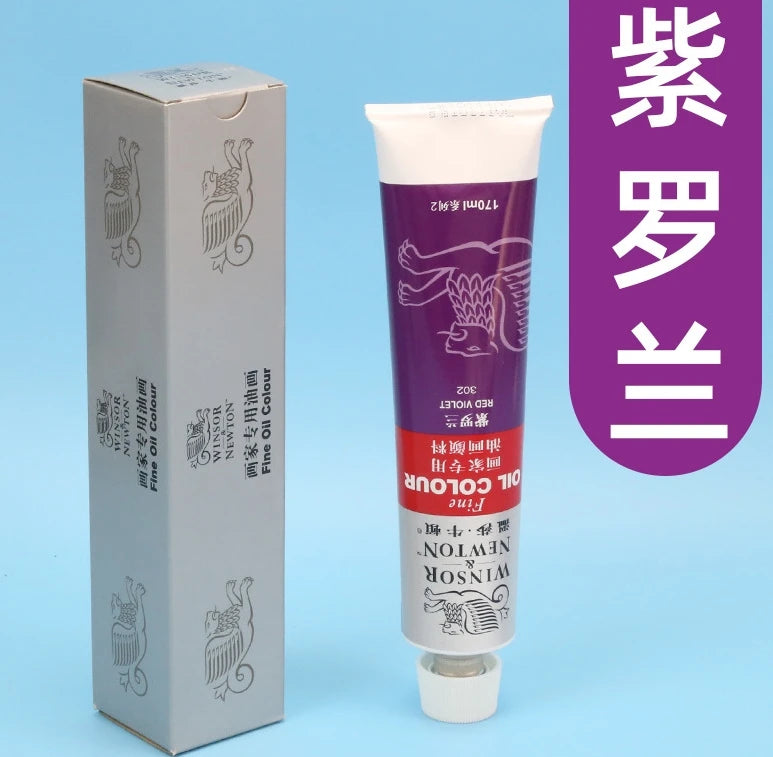 Bview Art Oil Painting Pigment Tube Acrylic Paint Artist Drawing
