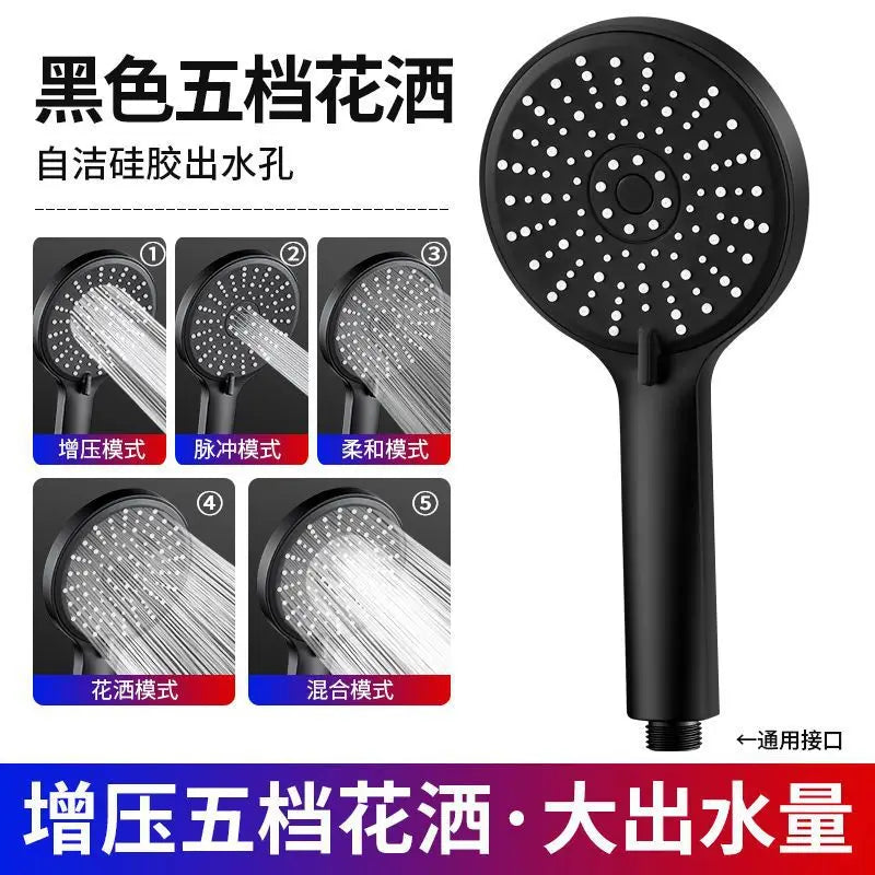 12CM Handheld Shower Head | 3-Function Rainfall & Water Saving
