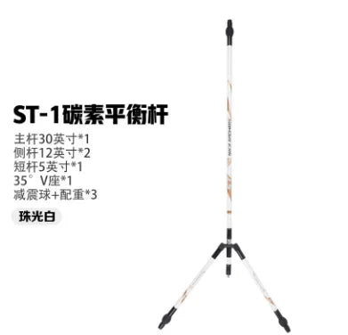 ST-1 NIKA Bow Stabilizer Bar 30 12 Carbon Fiber Balance Detachable 35