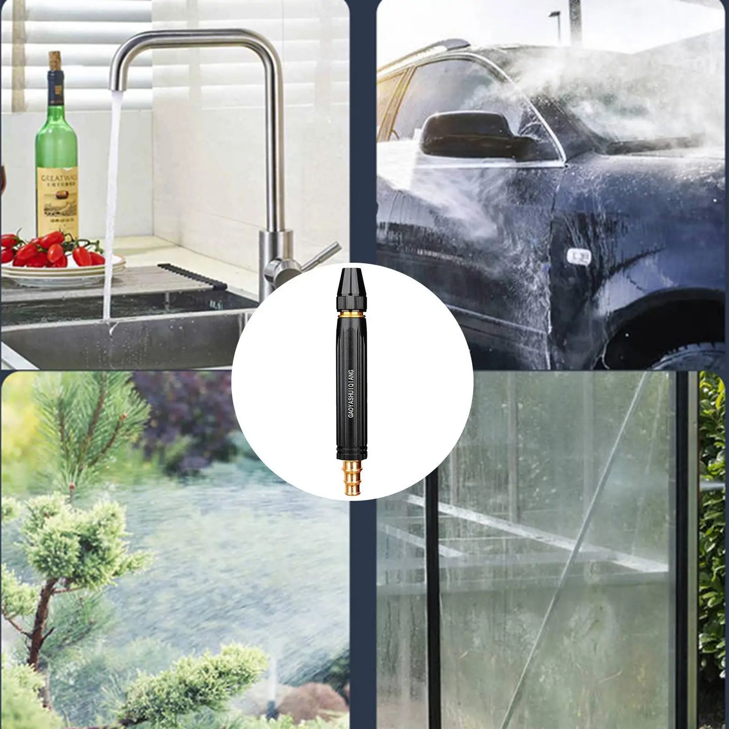 High-Pressure Car Wash Water Gun – Adjustable Alloy Nozzle Hose Spray Nozzle Peaceful Pleasures Health and Wellness