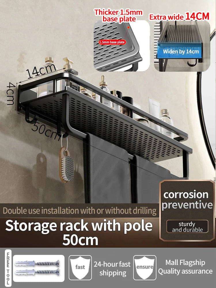 Wall-Mounted Bathroom Shelf & Towel Rack | Metal Storage Organizer