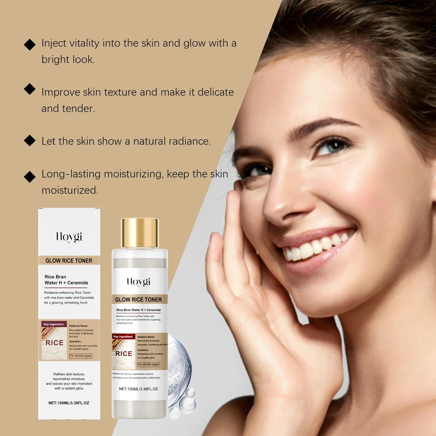 Hoygi Rice Toner – Brightening, Hydrating & Pore Refining