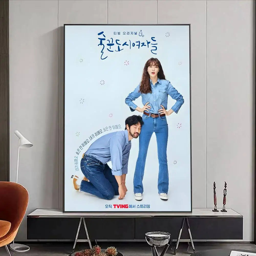 Hot Kdrama W-Work Later Drink Now 2 Poster HD art poster for home living room bar office decoration sticky waterproof Peaceful Pleasures Health and Wellness z12 40X50cmNoframe