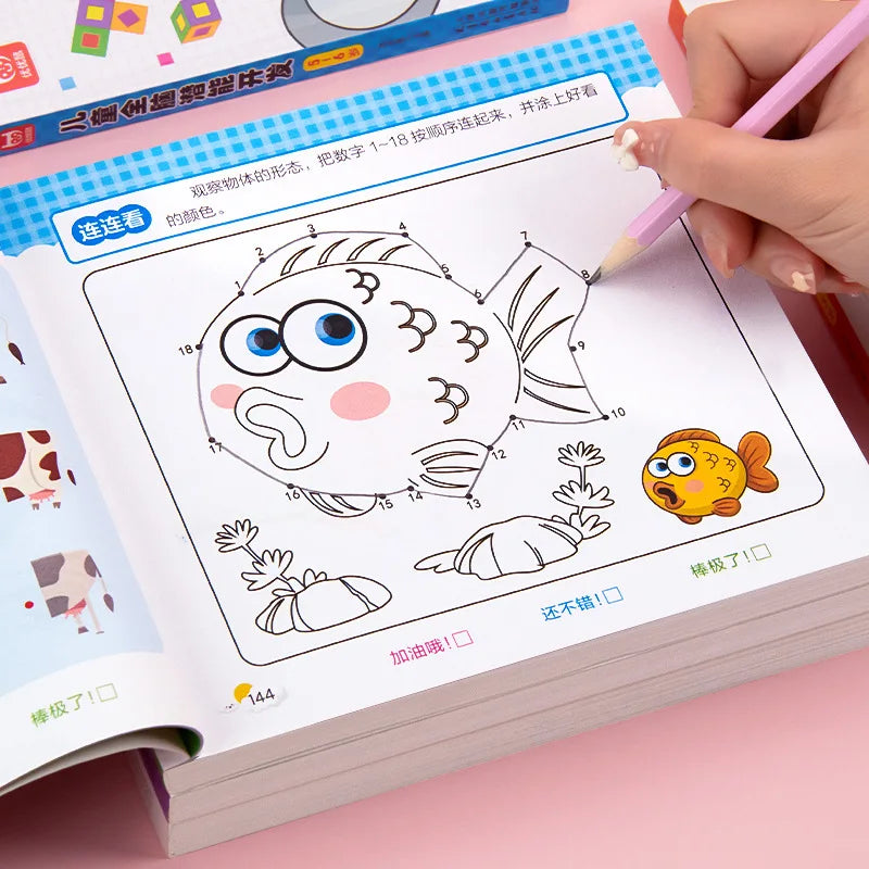 2-6 Years Children's Brain Development Activity Book Enhance Left