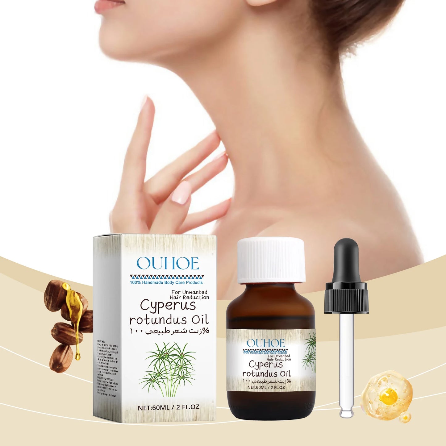 Cyperus Rotundus Hair Removal Oil – Painless Botanical Depilation