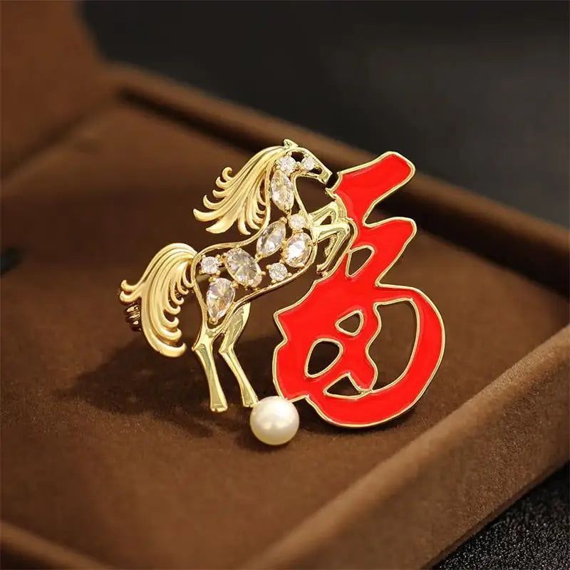 Retro Horse Zodiac Brooch | Chinese New Year Lucky Pin Zodiac Brooch Pin Peaceful Pleasures Health and Wellness