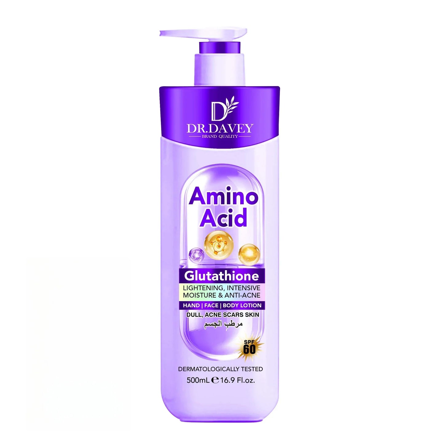 DR.DAVEY Glutathione Body Lotion – Hydrating Moisturizer 500g