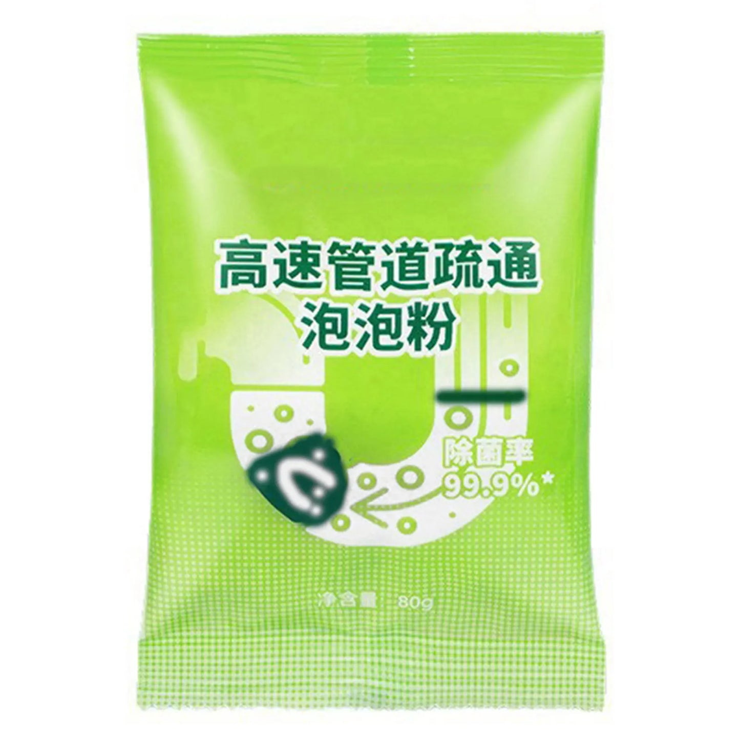 Powerful Kitchen Pipe Dredging Powder Dredge Deodorant Toilet Sink Drain Cleaner Sewer Household Cleaning Tools For Sink/Toilet Peaceful Pleasures Health and Wellness 1pc