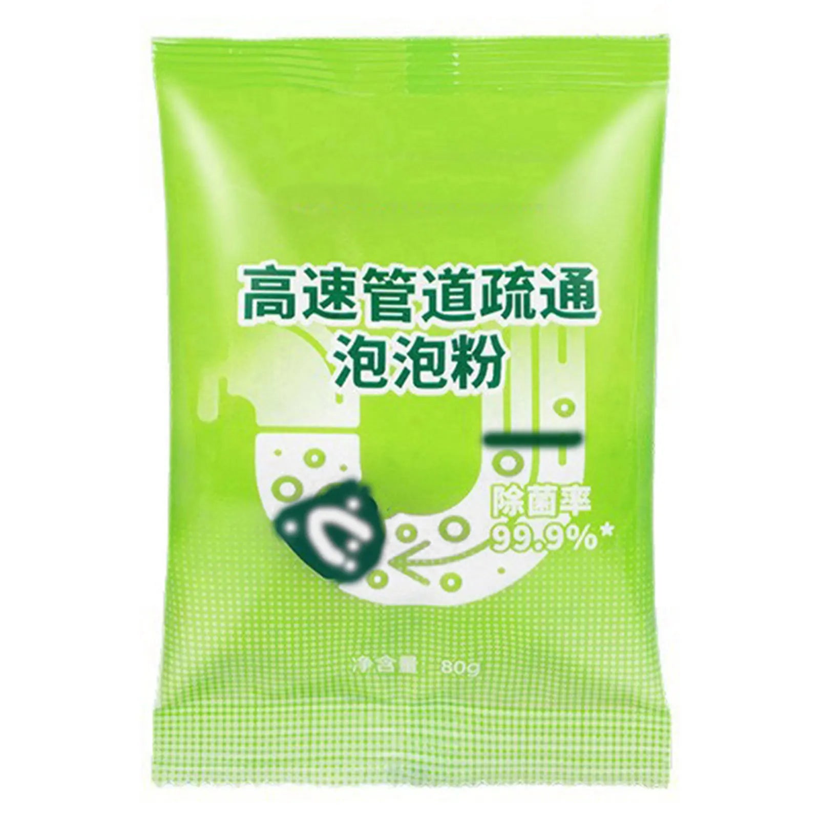 Powerful Kitchen Pipe Dredging Powder Dredge Deodorant Toilet Sink Drain Cleaner Sewer Household Cleaning Tools For Sink/Toilet Peaceful Pleasures Health and Wellness 1pc