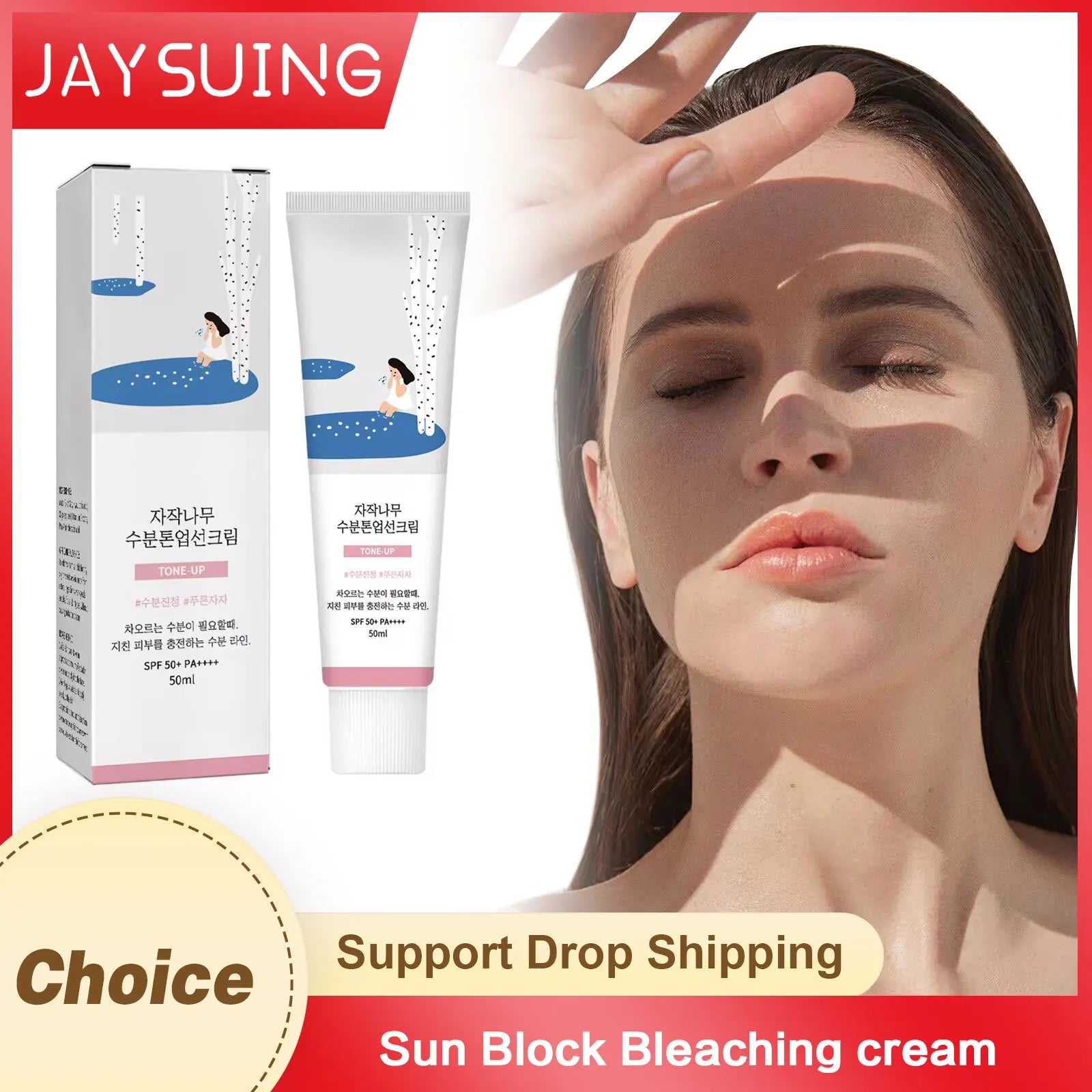 Sunscreen Spf 50+ Pa+++ Uv Protection Isolation Sunblock Refreshing Brightening Hydrating Waterproof Makeup Whit-ening Sun Cream Peaceful Pleasures Health and Wellness
