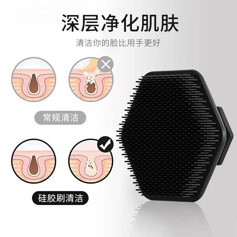 Men's Silicone Face Scrub Brush – Deep Clean & Massage