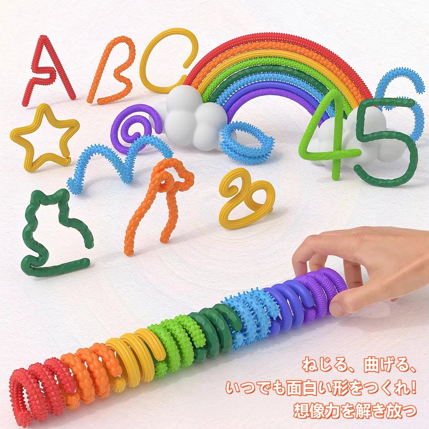 8pcs EDC Fidget Sensory Sticks toys, Worry Balls Autism Calming Kid Adults Anxiety Relief Stress Sensory Toy gifts Peaceful Pleasures Health and Wellness
