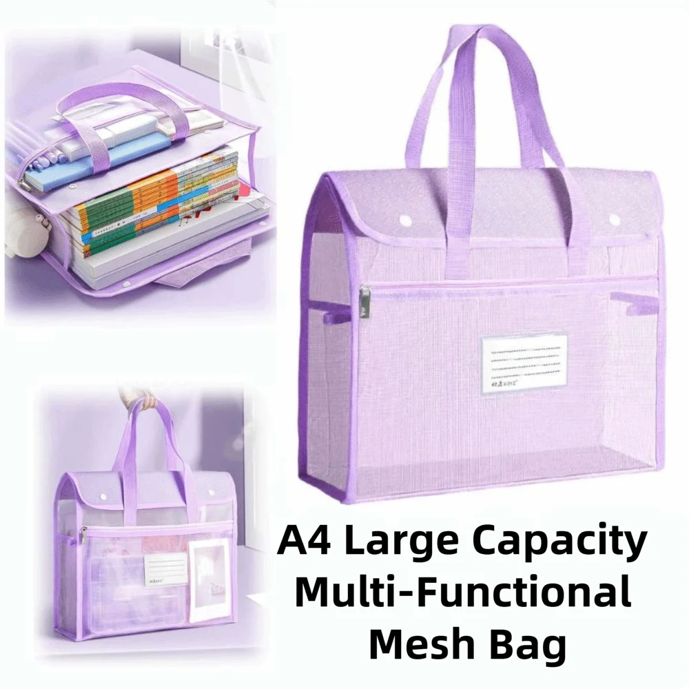 A4 Mesh Tote Bag | Zip File & Paper Storage Bag for Students