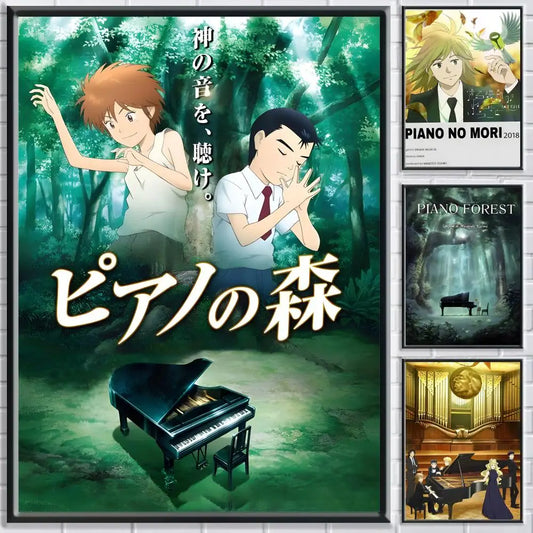 Anime F-Forest of Piano Poster HD Self Adhesive Waterproof Wall Art Ideal for Home Office Dorm Bedroom Great Gift Peaceful Pleasures Health and Wellness