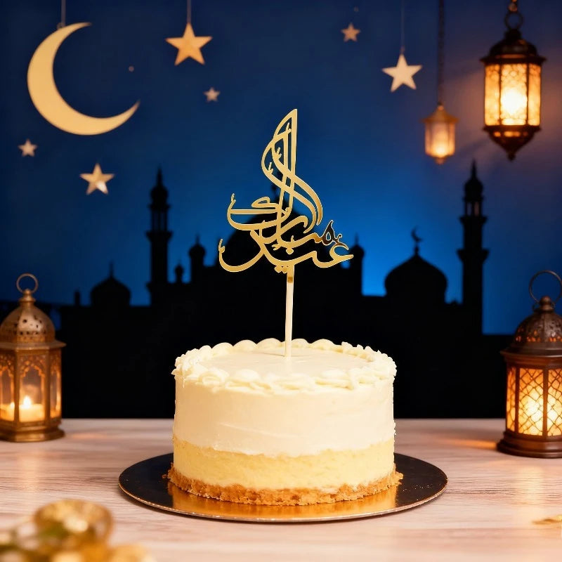 Eid Mubarak Golden Acrylic Cake Topper – Castle Moon Design