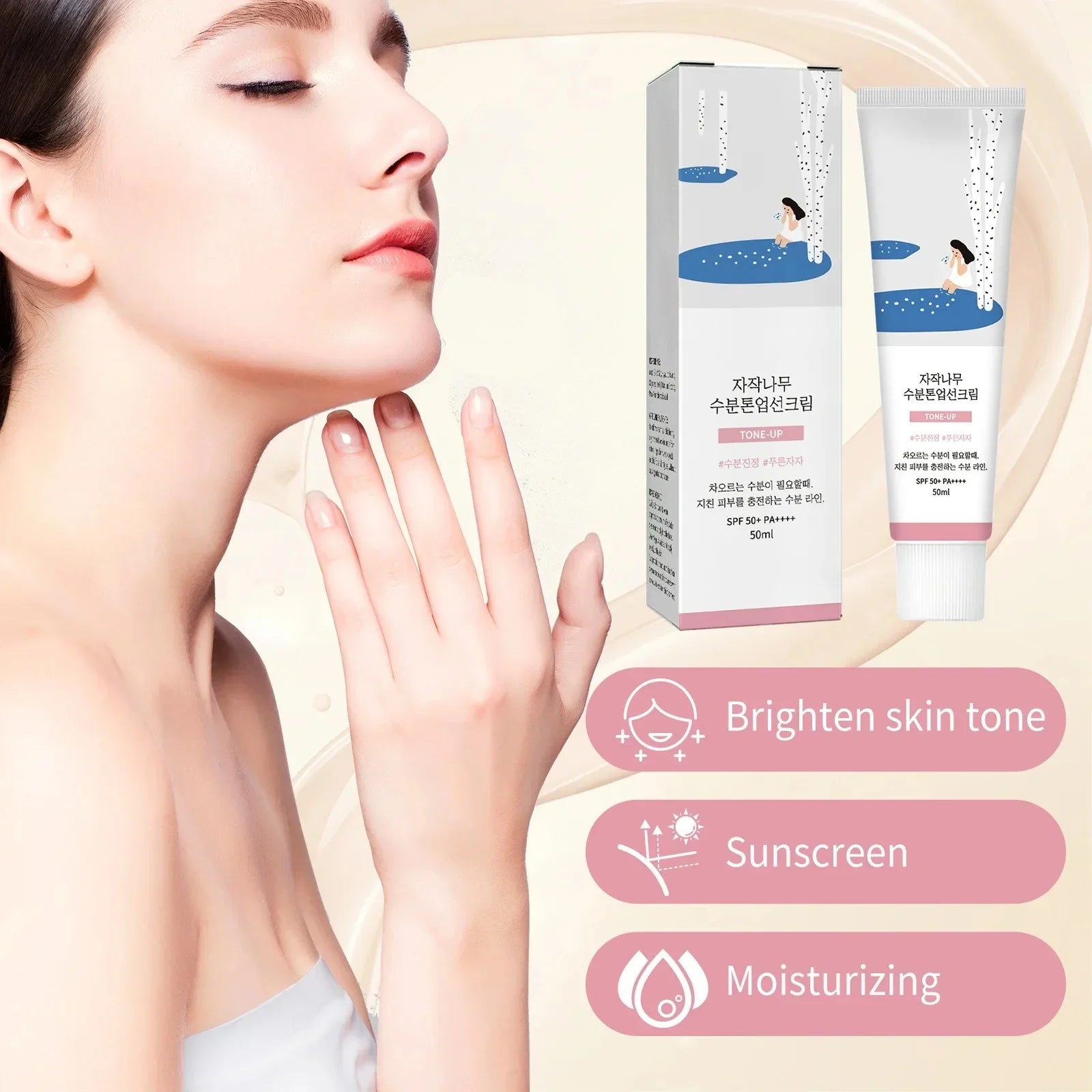 Jaysuing SPF 50+ PA+++ Sunscreen Cream – Brightening & Hydrating Facial Sunscreen Cream Oasis Select