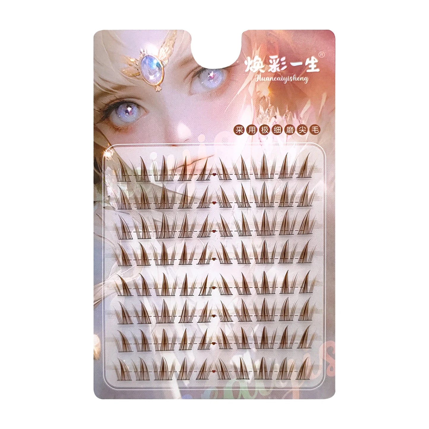Lazy Cat Series Elf Large Capacity Eyelash Book Natural Long Curled Thin Stem Segmented False Eyelashes Devil Manga Lashes Peaceful Pleasures Health and Wellness style 5