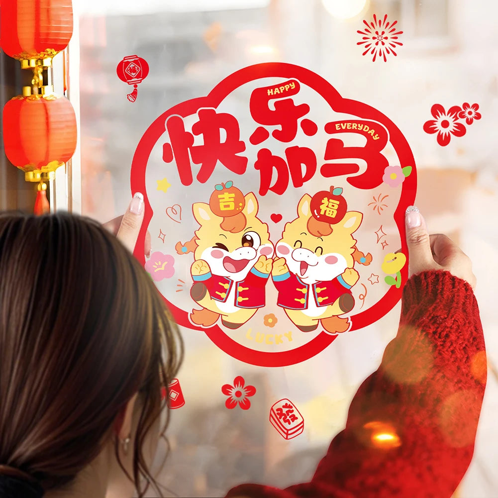 10pcs Chinese New Year Window Cling Stickers Festive Window Decals For Spring Festival No Glue Glass Stickers Decorations Peaceful Pleasures Health and Wellness