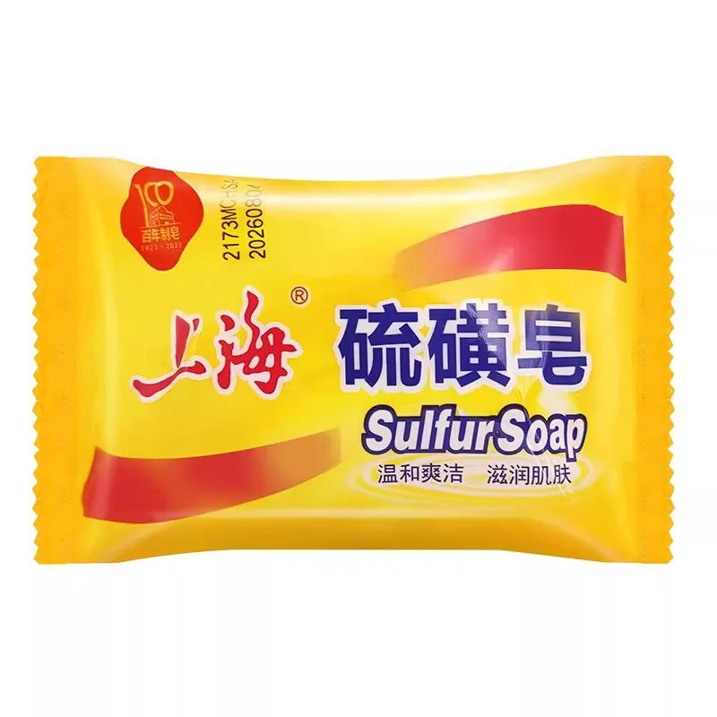 Shanghai Sulfur Soap Oil-Control Cleansing Bar | 3/5 Pack