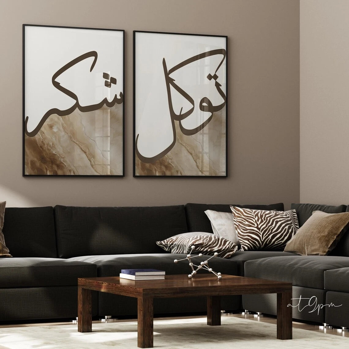 Modern Islamic Quran Calligraphy Sabr Shukr Tawakkul Wall Art Print Canvas Painting Poster Picture For Living Room Home Decor Peaceful Pleasures Health and Wellness