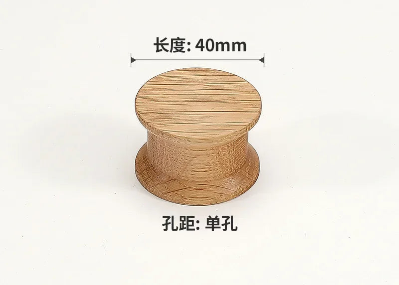Natural Walnut Wood Cabinet & Drawer Handles | Modern Pull