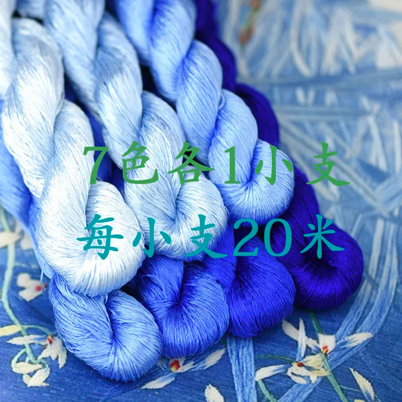 100% Silk Embroidery Thread Set – DIY Floral Hand Embroidery