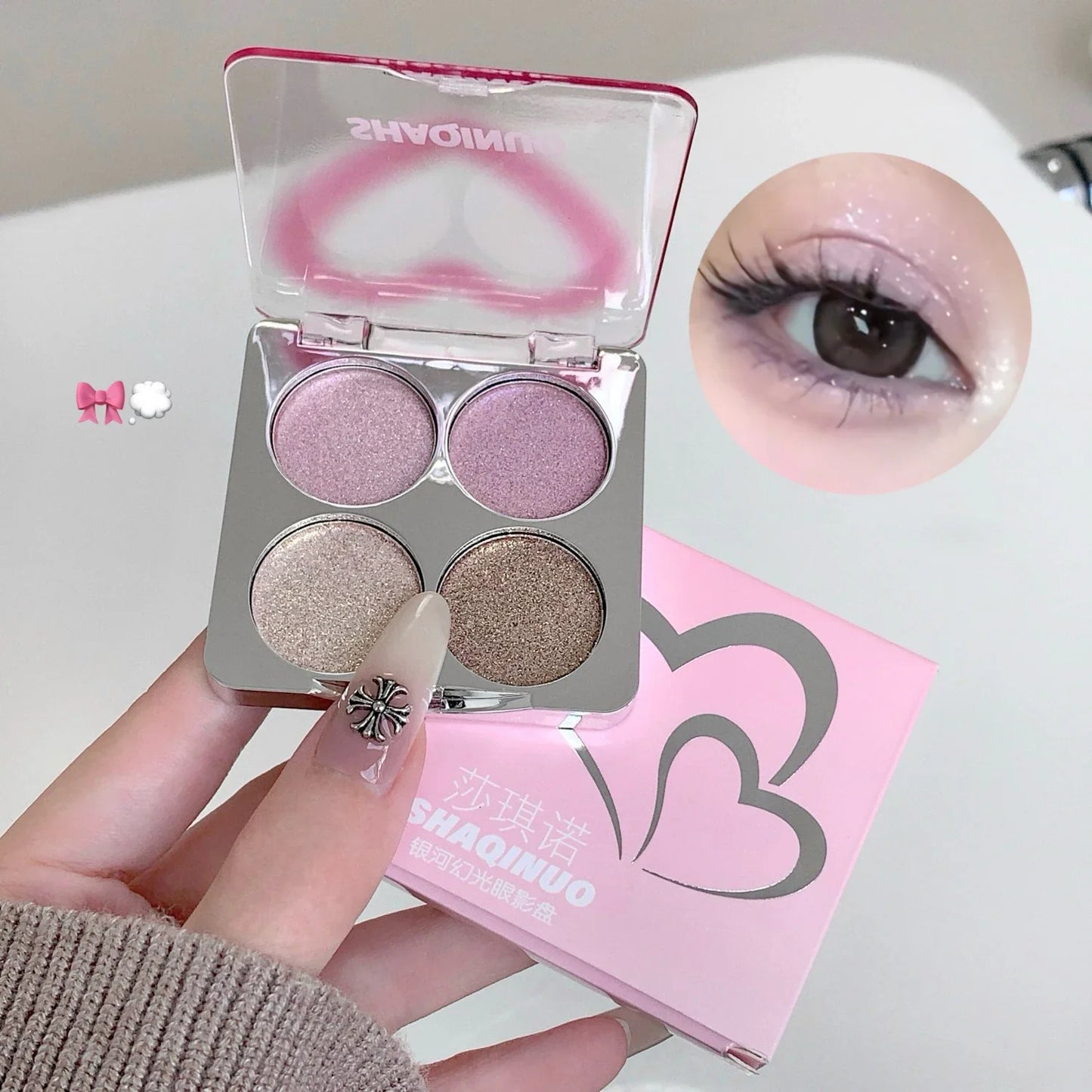 4-Shade Galaxy Glitter Matte Eyeshadow Highlighter Palette