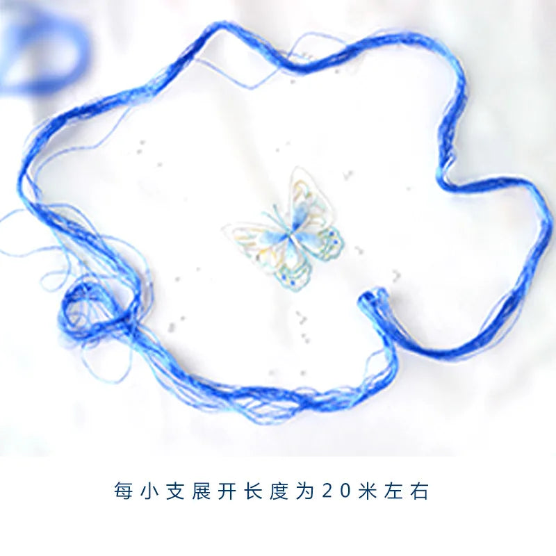 100% Silk Embroidery Thread Set – DIY Floral Hand Embroidery