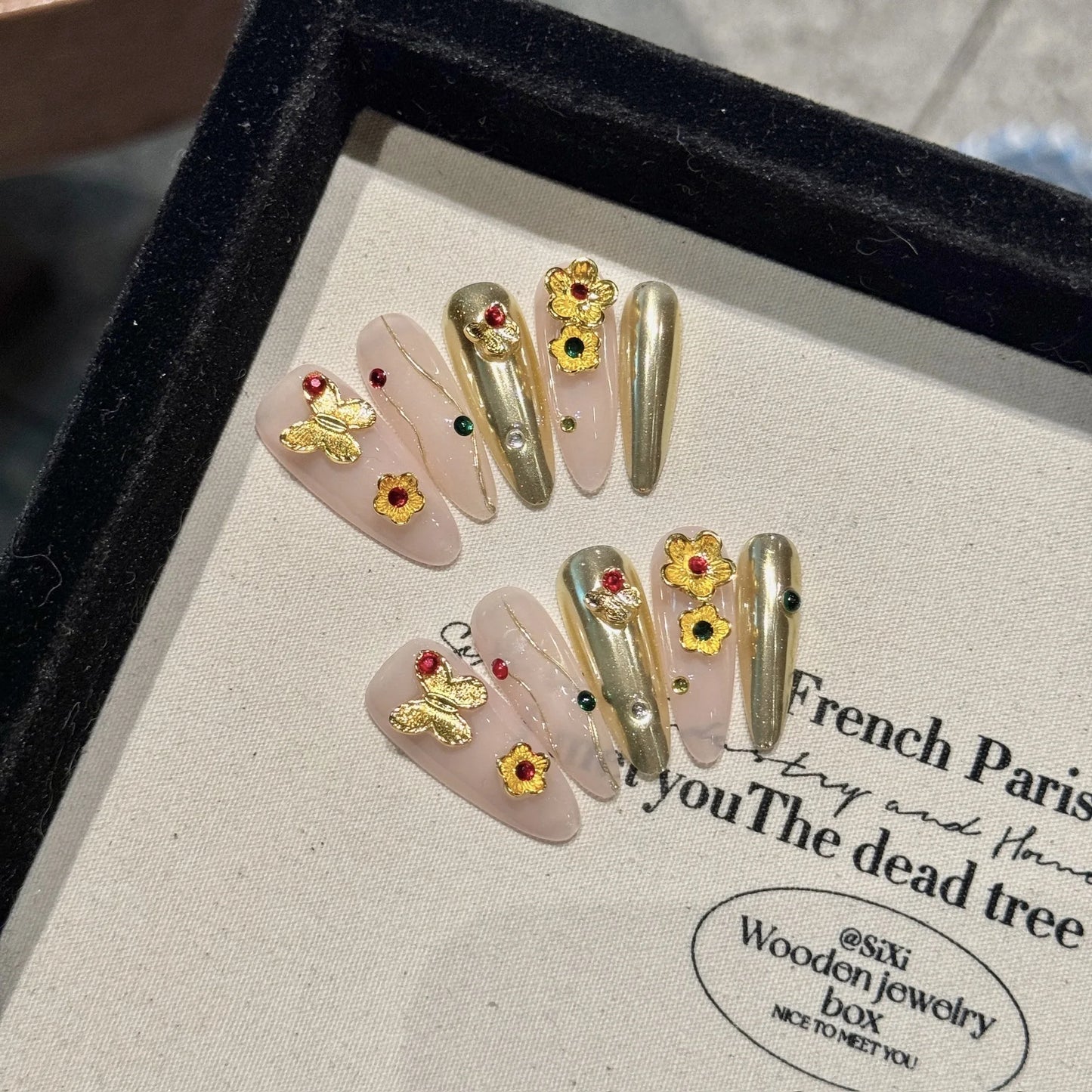 Champagne Cat Eye Press-On Nails Gradient Shimmer | 10pcs
