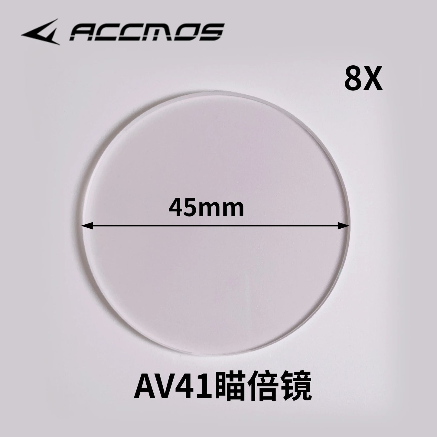 Archery Bow Sight Scope Lenses 4x 6x 8x Target Aiming Magnification