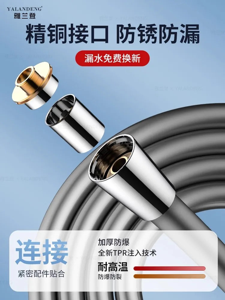 Silicone Flexible Shower Hose 1.5M/2M/3M | Extension Water Pipe