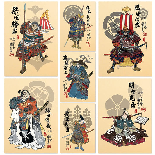 Japanese Samurai Ukiyo-E Canvas Wall Art | Toyotomi Hideyoshi Canvas Wall Art Peaceful Pleasures Health and Wellness