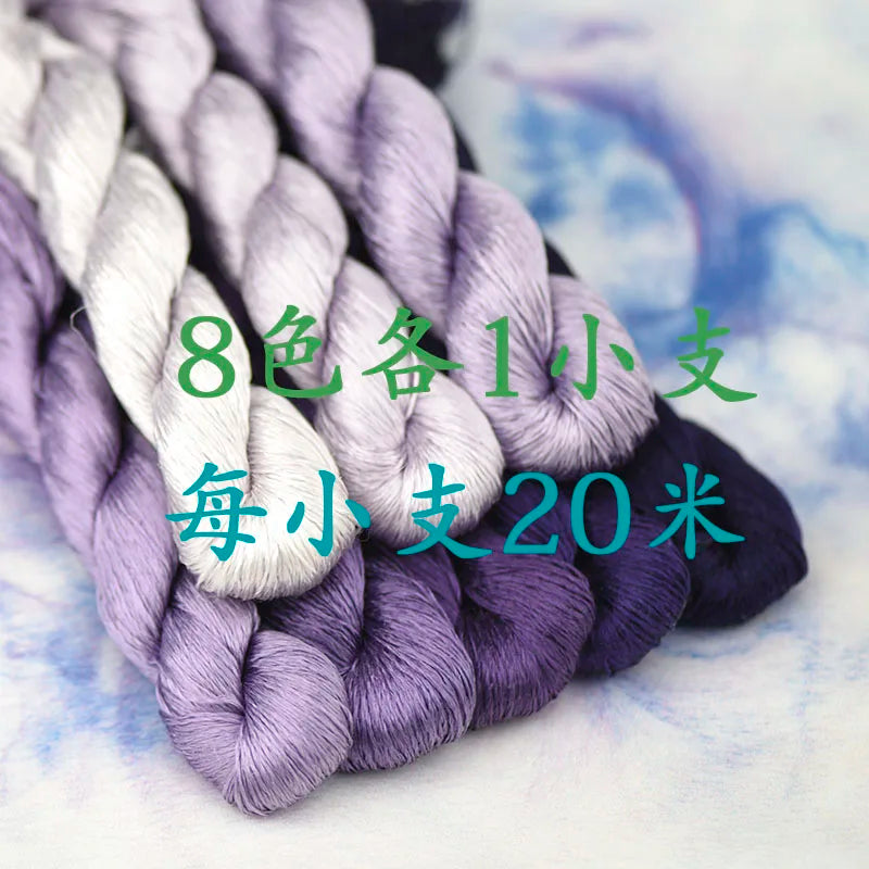100% Silk Embroidery Thread Set – DIY Floral Hand Embroidery