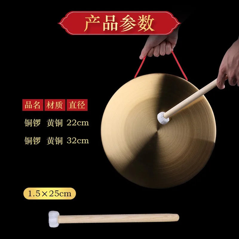 22 Hand Gong Cymbals Brass Copper Chapel Opera Percussion Instrument