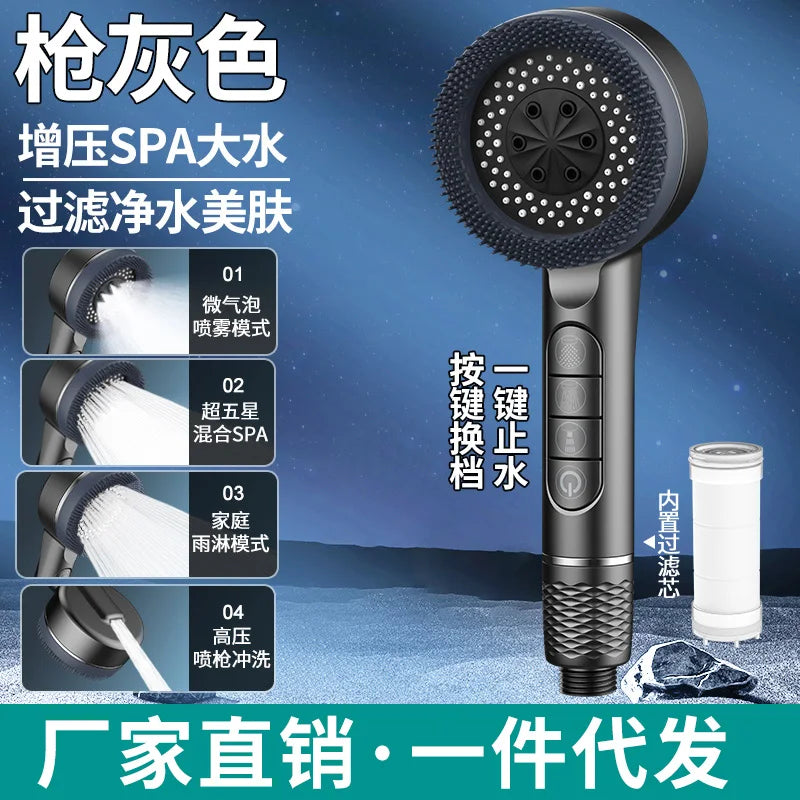 4-Mode High Pressure Handheld Shower Head with Filter | Water Saving