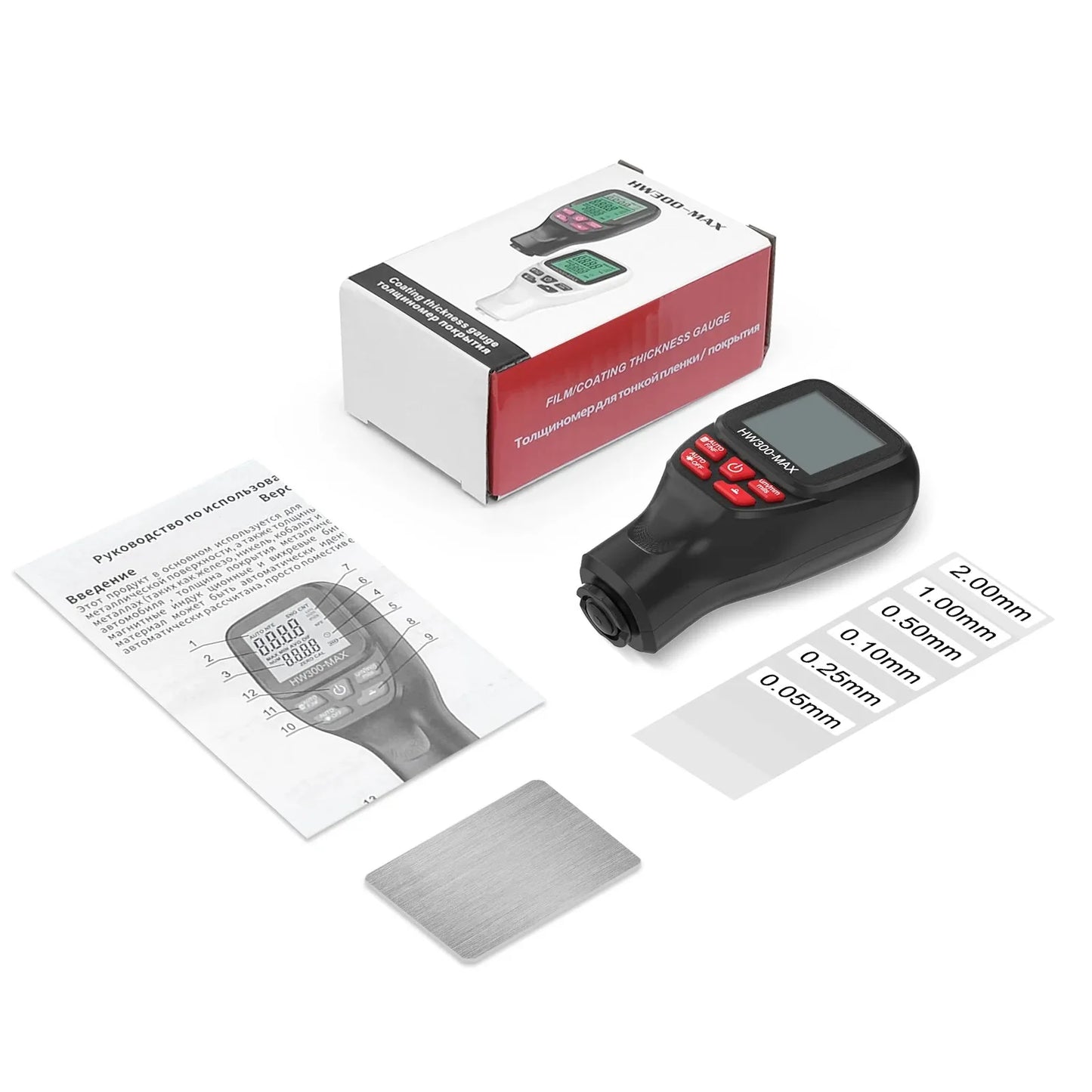HW300-MAX Digital Coating Thickness Meter Paint Thickness Gauge Large Range Detector for Metal Peaceful Pleasures Health and Wellness