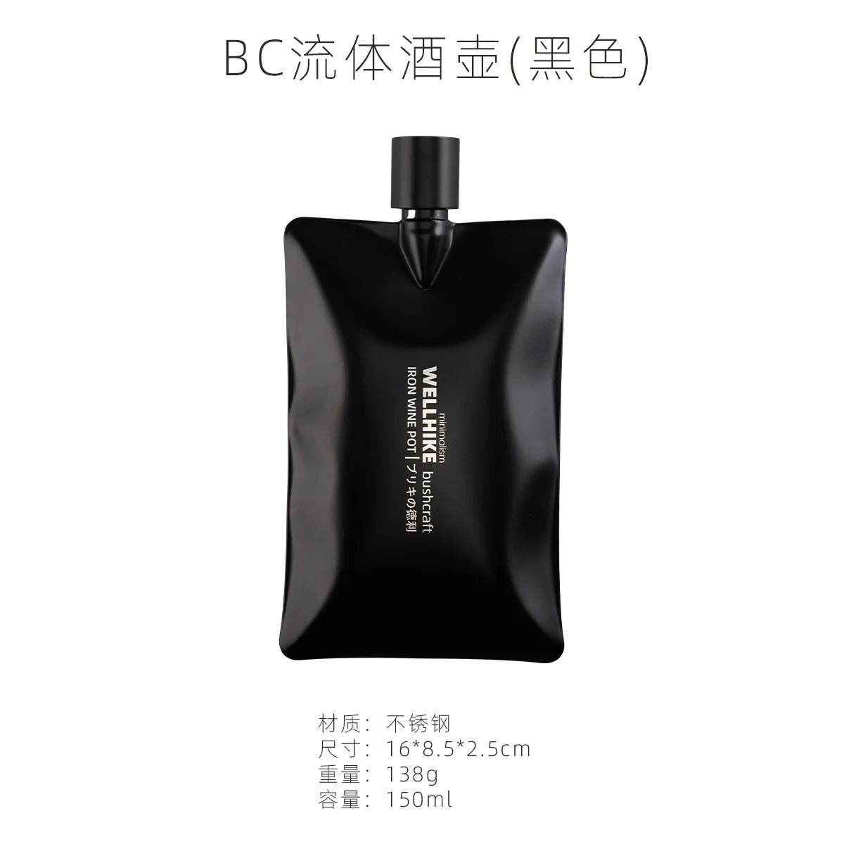 6oz Stainless Steel Flat Flask – Portable Camping Flask Portable Flat Flask Peaceful Pleasures Health and Wellness black