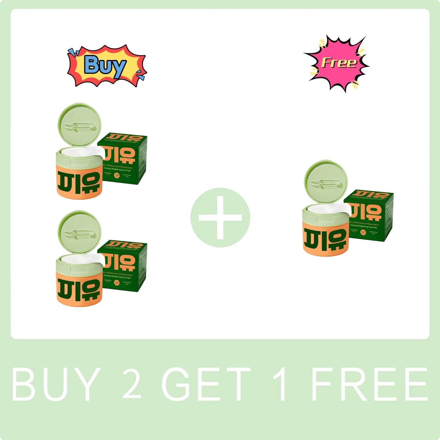 Centella Asiatica Face Pads Brightening Skin Antioxidant Shrink Pore Rejuvenation Smoothing Fine Line Skin Care Product Peaceful Pleasures Health and Wellness Buy 2 Get 1 Free