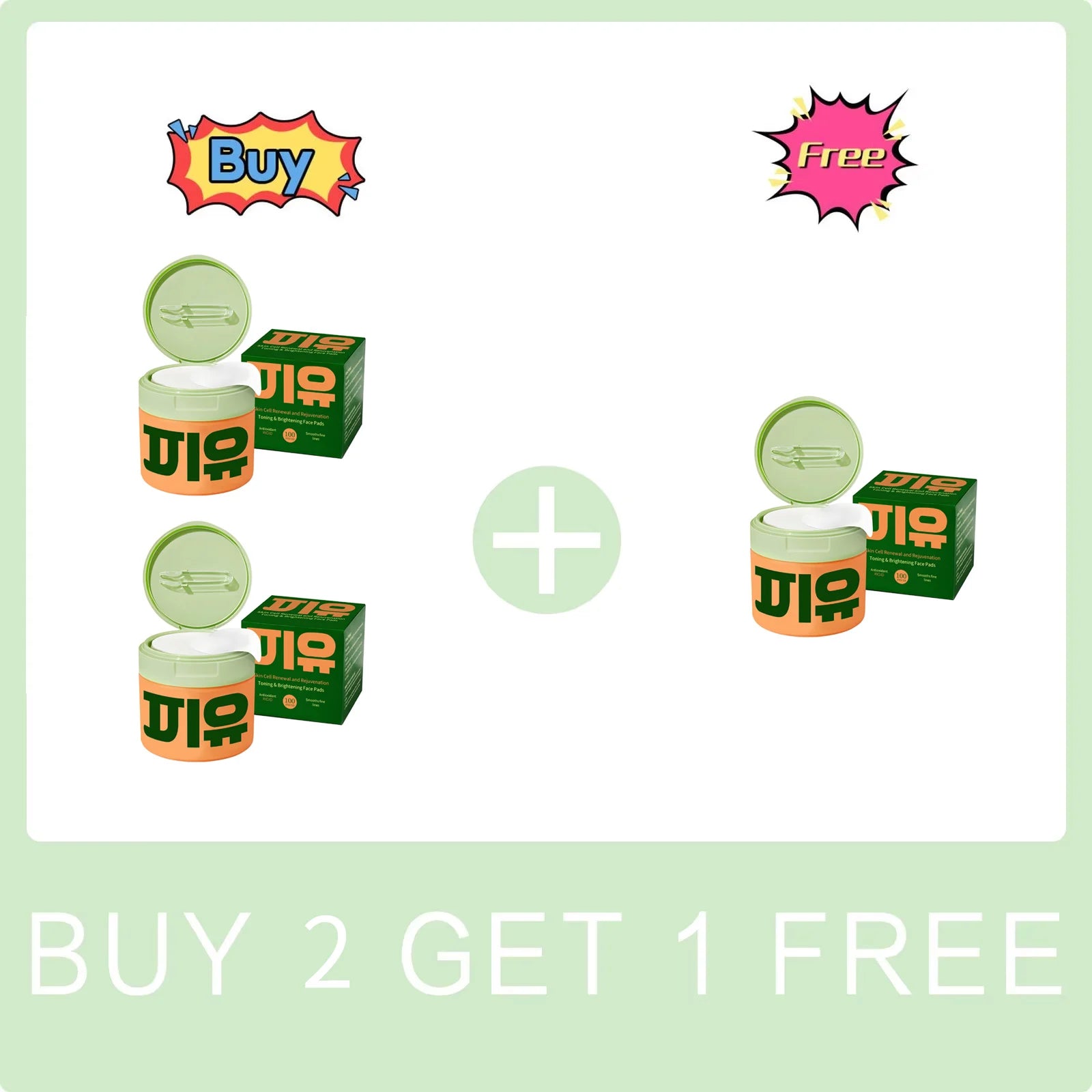 Centella Asiatica Face Pads Brightening Skin Antioxidant Shrink Pore Rejuvenation Smoothing Fine Line Skin Care Product Peaceful Pleasures Health and Wellness Buy 2 Get 1 Free