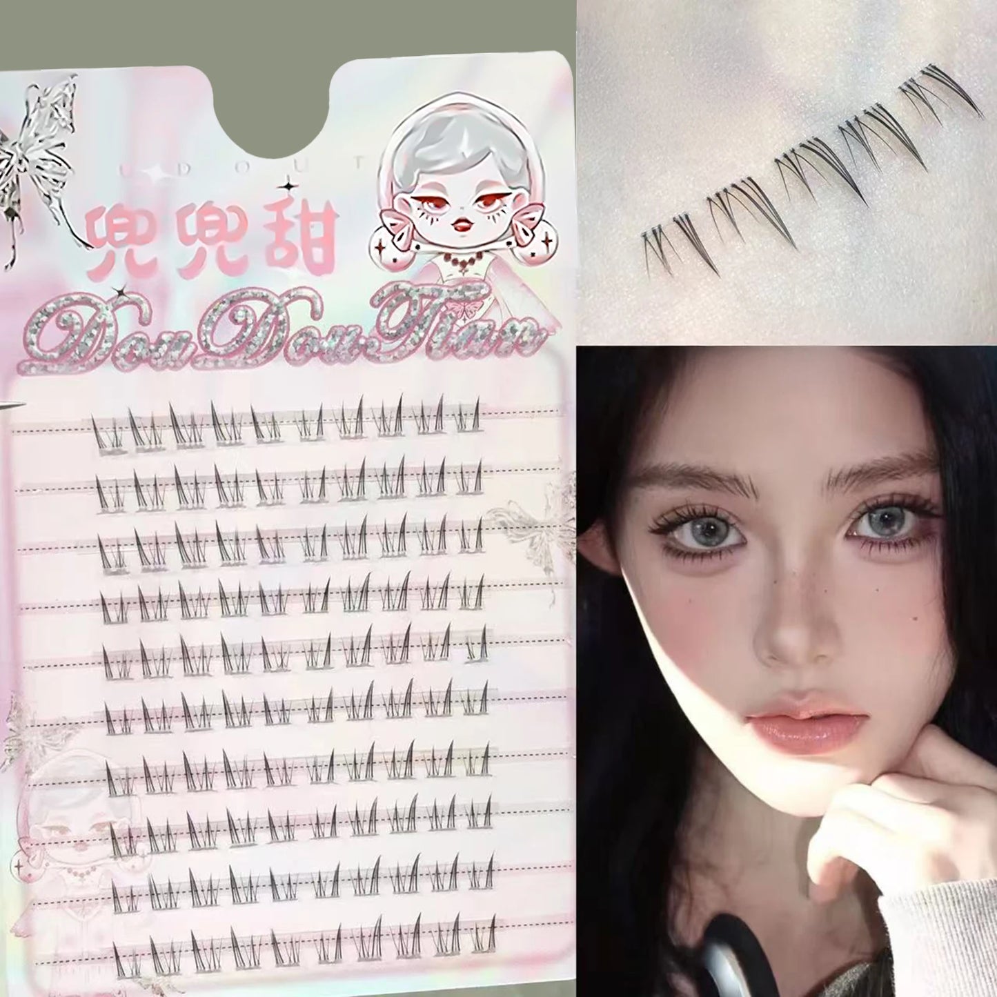 Devil Eyelash Clusters – Eye-Lifting Wispy Fake Lashes