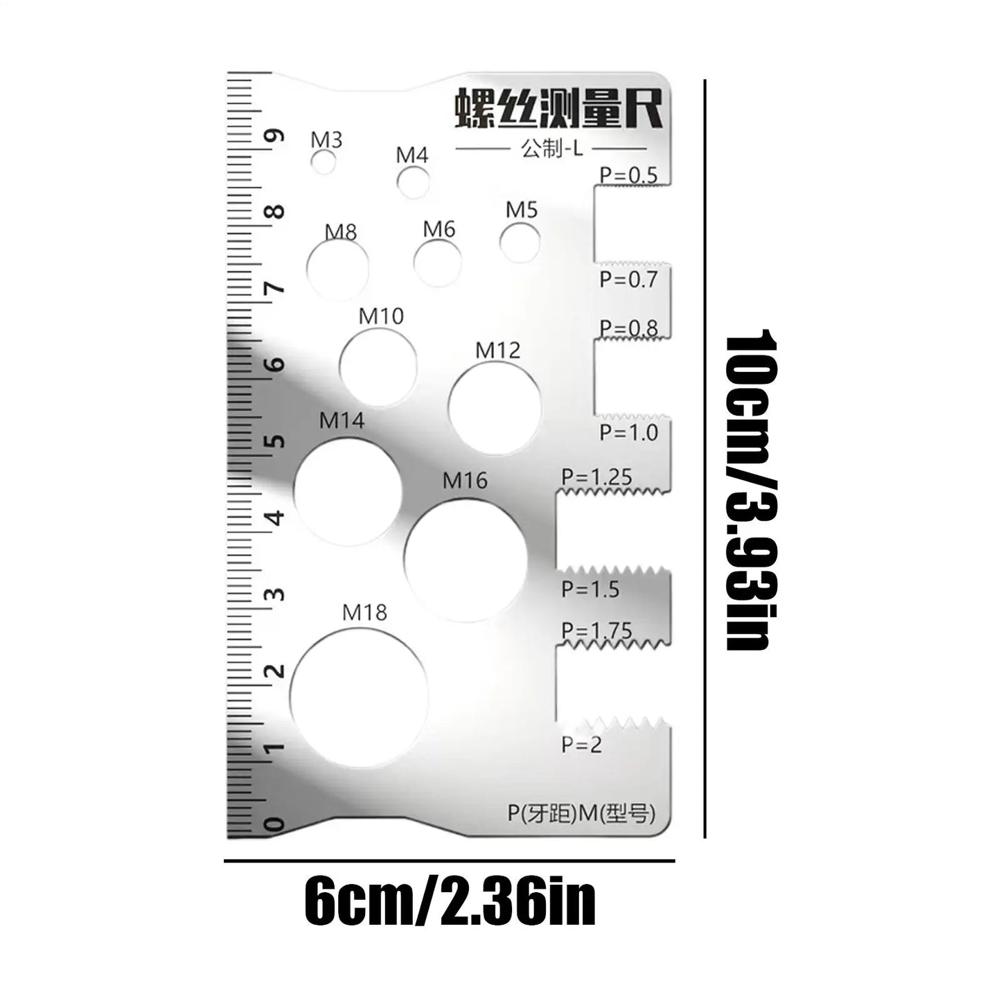 Stainless Steel Thread Gauge | Screw Pitch & Diameter Caliper
