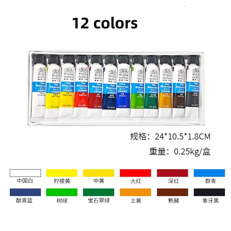 Bview Art Professional 12 18 Tube Watercolor Paint Artists Pigment