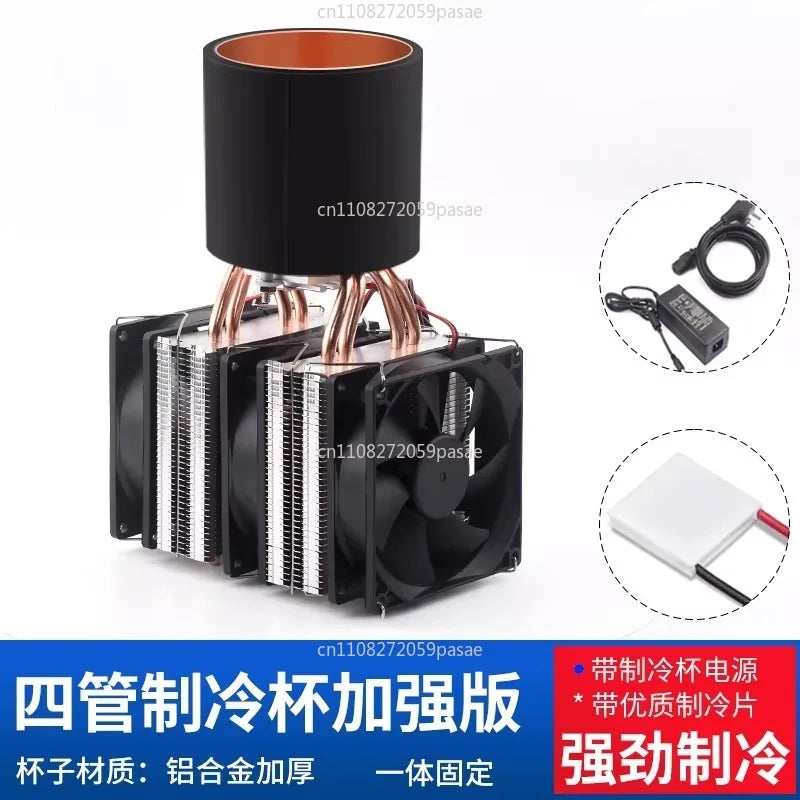 DIY Semiconductor Desktop Drink Cooler Cup | Peltier Chiller