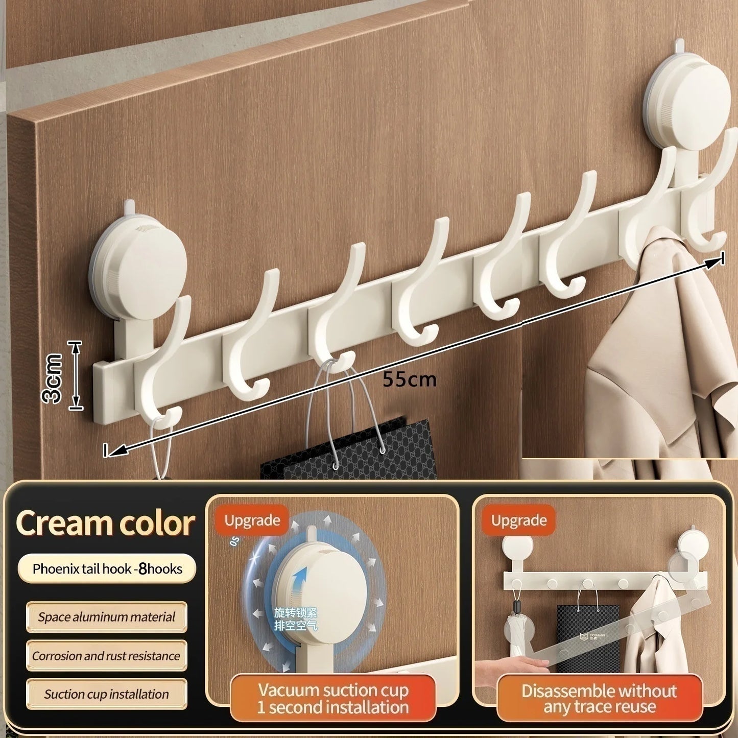 Suction Cup Wall Hooks | No-Drill Removable Waterproof Hangers