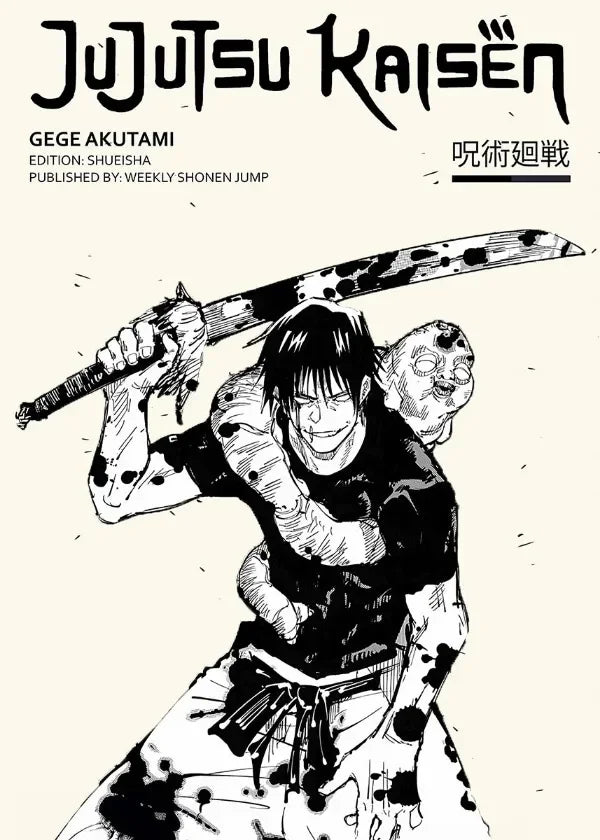 Anime Canvas Wall Art – Vagabond & Jujutsu Kaisen Poster