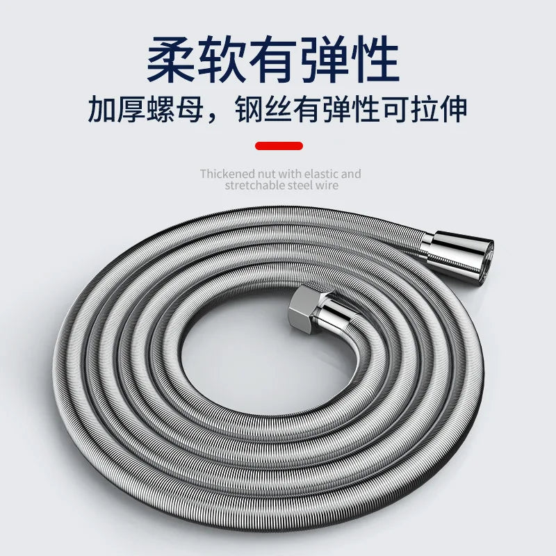 Stainless Steel Flexible Shower Hose 1.5M & 2M Extension